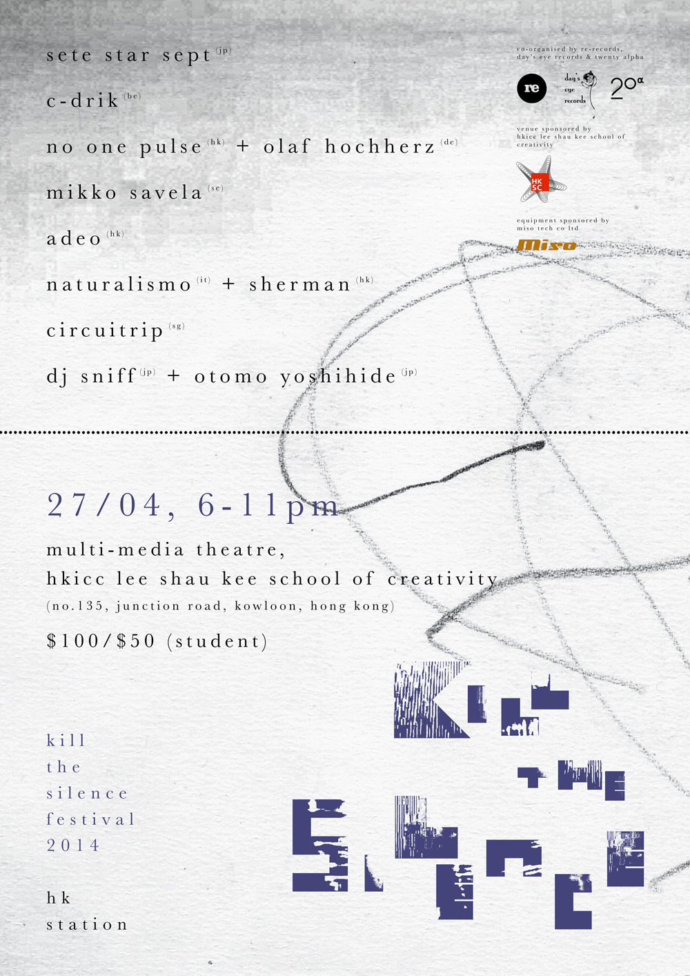 Kill the Silence Festival 2014