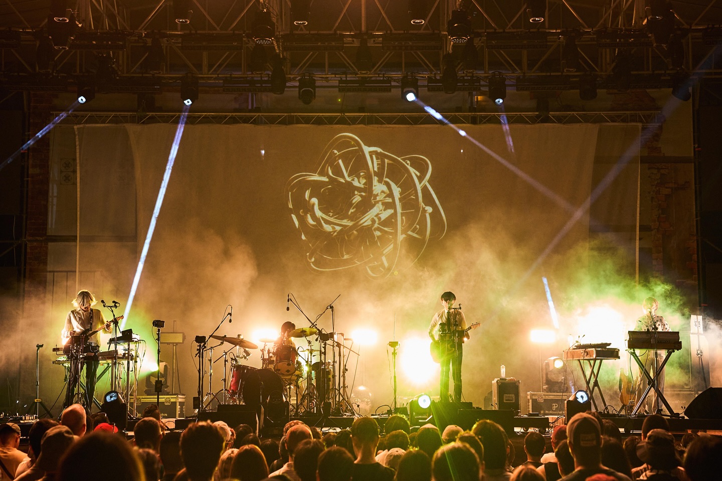 Cornelius at ChillOut Festival 2025, Taipei
